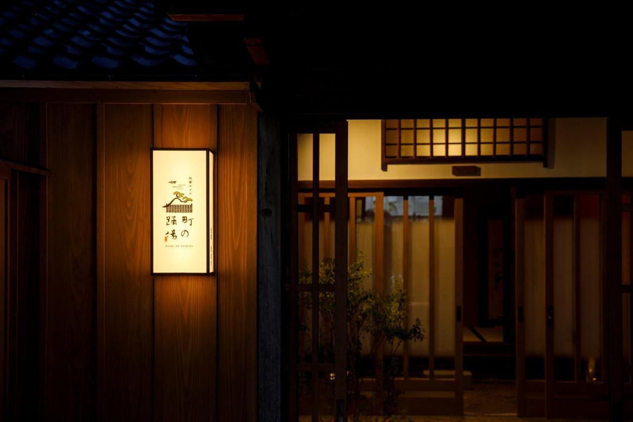 Machi No Odoriba Hotell Kanazawa Exteriör bild