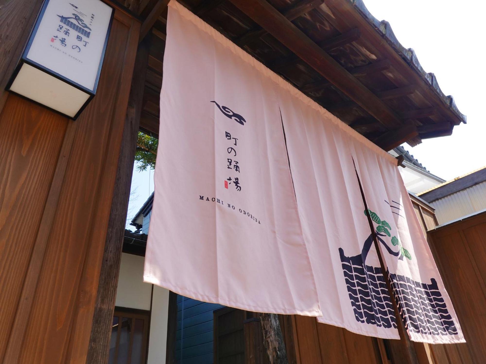 Machi No Odoriba Hotell Kanazawa Exteriör bild