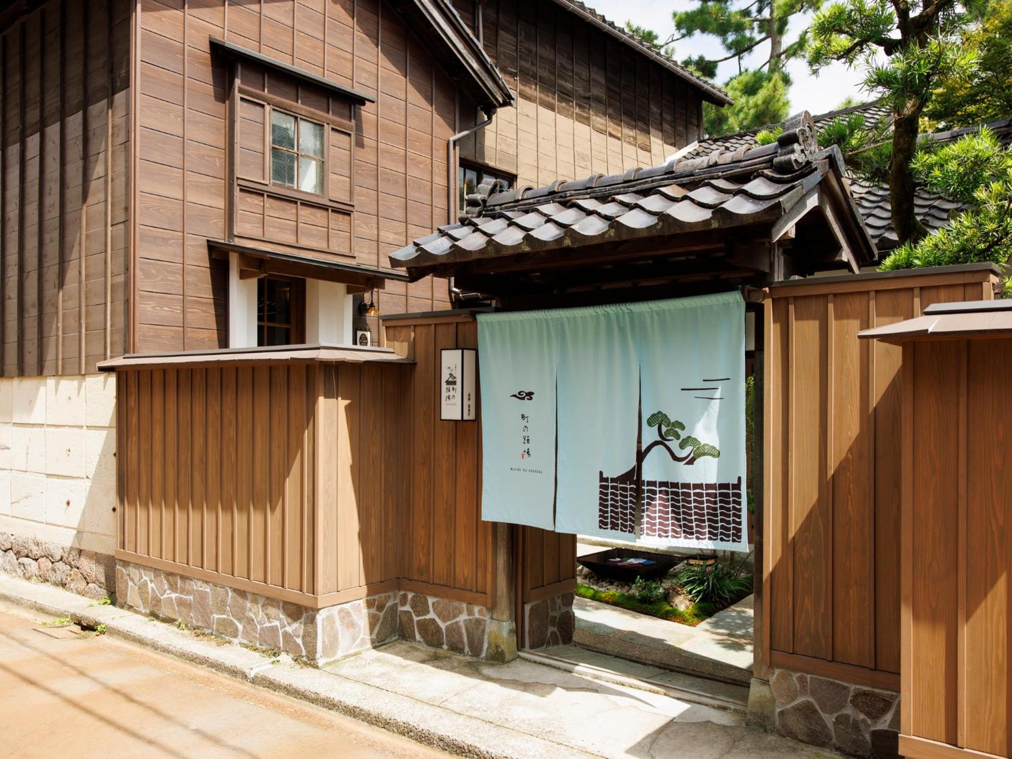 Machi No Odoriba Hotell Kanazawa Exteriör bild