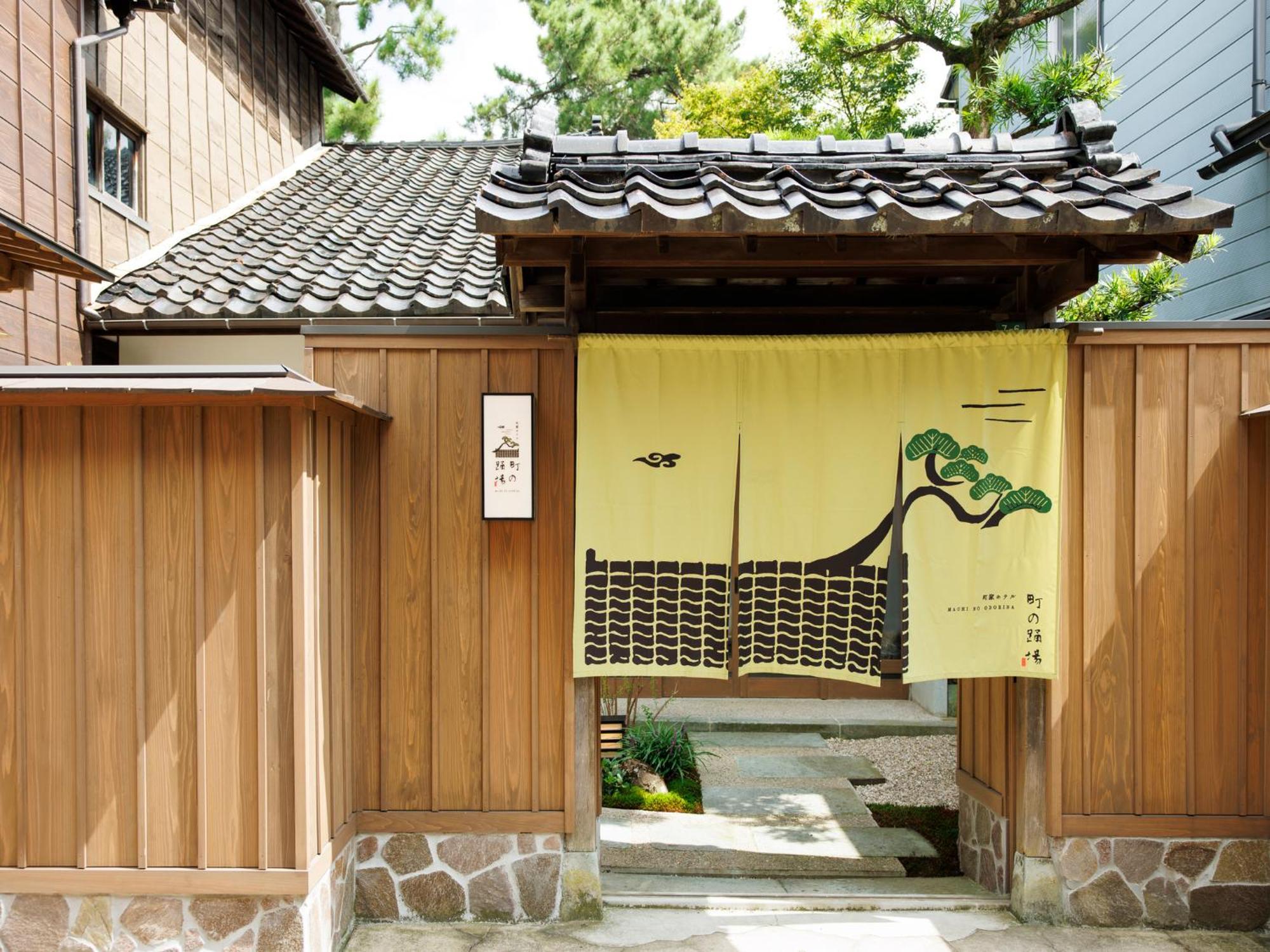 Machi No Odoriba Hotell Kanazawa Exteriör bild